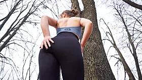 'Watch My Tight Ass Tease!' She Says