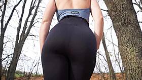 'Watch My Tight Ass Tease!' She Says