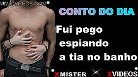 Caught spying on a steamy bath scene