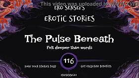 the pulse beneath erotic audio for women eses116
