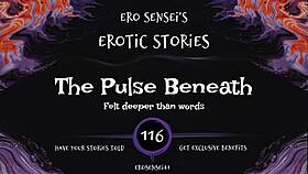 the pulse beneath erotic audio for women eses116