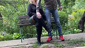 Mature Milf in Sexy Clothes Helps a Man Pee Outdoors