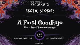 A Final Goodbye Erotic Audio For Women Eses135