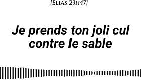 I take your pretty ass on the sand with cream massage