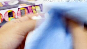 Machine Sex Handjob Toys