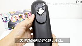 Machine Sex Handjob Toys