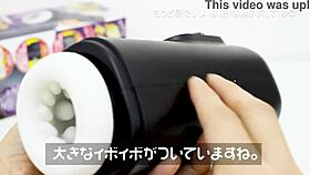 Machine Sex Handjob Toys