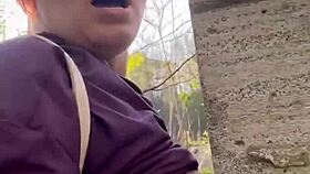 What Kinky Humiliation Do You Crave?