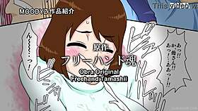 Fiz Um Pra Minha Mae Totalmente Nu Legendado Saki Okuda