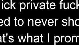 Lily Rader enjoys doggystyle in private casting