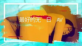 exploring more steamy moments in my asian milf series volume 6