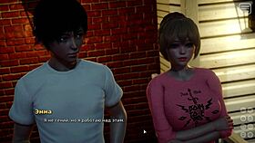 complete gameplay walkthrough my bully is my lover part 10