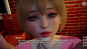 complete gameplay walkthrough my bully is my lover part 10