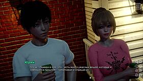 complete gameplay walkthrough my bully is my lover part 10