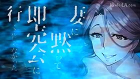 my wet cosplay milf pussy gets toy creampie so goodd