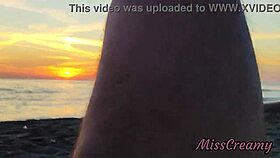 Risky Public Beach Cock Flash Ends in Explosive Cumshot!