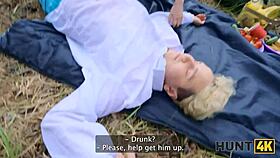 i jumpd on huge cock front my boyfriend