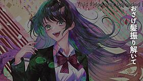 christmas dive music video featuring tsuina chan holiday vibes