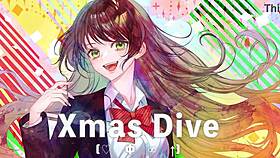 christmas dive music video featuring tsuina chan holiday vibes