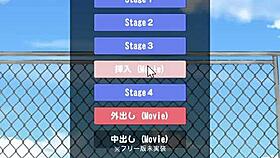 h-game undress beach volleyball full clear animation record