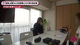 asian threesome anal creampie facial blast