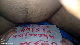 How hot does this Arab milf wife fuck get?