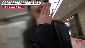 asian threesome anal creampie facial blast