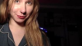 Suck My Cock with Ice!