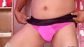 wanna see me dance in shiny pink thong?