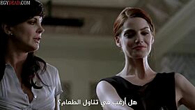 Full Arabic episodes of Femme Fatales series season 2 episode 3 now streaming complete