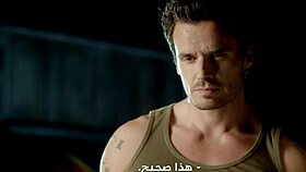 Full Arabic episodes of Femme Fatales series season 2 episode 3 now streaming complete