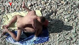Busty Cougar Milf Flashes Big Natural Tits Before Outdoor Beach Fuck With Young Stud