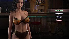 Unravel the enigmatic Symphony of the Serpent Part 3 full gameplay