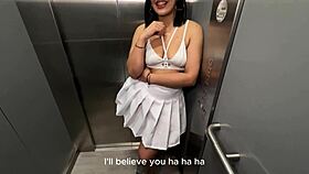 hey latina milf, ride this young bbc bareback in the elevator for creampie
