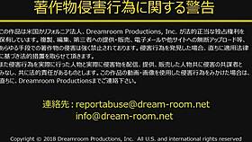 Minami Aika Stopped on School Path Leads to Intense Young Encounter