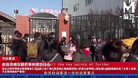 Foreign Teacher's Sexy Group Sex Tutoring Surprise