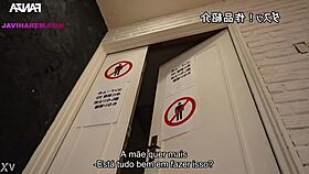 i'm the horny japanese milf riding cowgirl missionary until he cums ten wild times inside