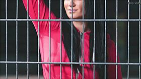 oh god prison's making me so horny for erotic release