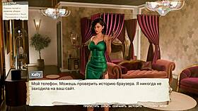 Busty maid rides huge cock