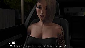 Ripples Part 24 Complete Gameplay Full Walkthrough Every Level Boss Secret Ending