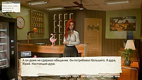 Busty maid rides huge cock