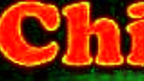 Begging for more in tight bondage master?