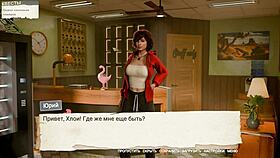 Busty maid rides huge cock