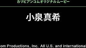 japanese big tits babe dives into steamy threesome tangled in lustful positions