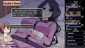 remember those summer ass games with horny miyuki?