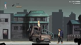PC Game Part Two
