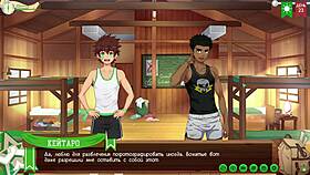 keitaro dives into game camp of friends path 2 episode 49 russian voiceover adventure