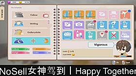 Happy together dating game turns provocative in part 07