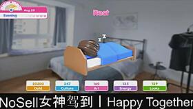 Happy together dating game turns provocative in part 07
