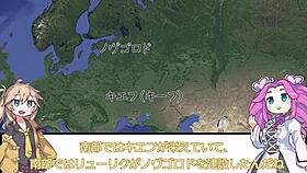 Exploring the rise and fall of Kievan Rus in Russian history